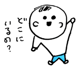 An everyday occurrence dictionary 002 sticker #1134188