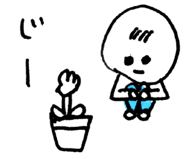 An everyday occurrence dictionary 002 sticker #1134189