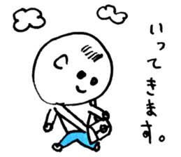 An everyday occurrence dictionary 002 sticker #1134191