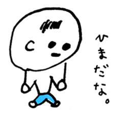 An everyday occurrence dictionary 002 sticker #1134192