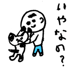 An everyday occurrence dictionary 002 sticker #1134193