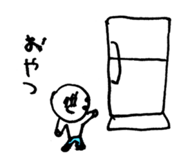 An everyday occurrence dictionary 002 sticker #1134194