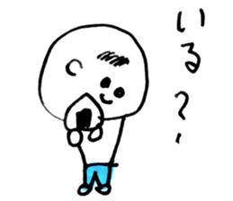 An everyday occurrence dictionary 002 sticker #1134200