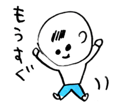 An everyday occurrence dictionary 002 sticker #1134203