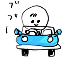 An everyday occurrence dictionary 002 sticker #1134205