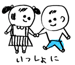 An everyday occurrence dictionary 002 sticker #1134206