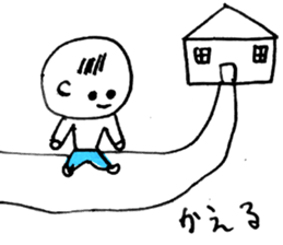 An everyday occurrence dictionary 002 sticker #1134210