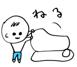 An everyday occurrence dictionary 002 sticker #1134211