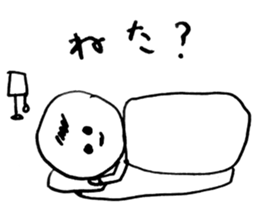 An everyday occurrence dictionary 002 sticker #1134212