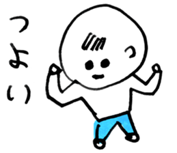 An everyday occurrence dictionary 002 sticker #1134213