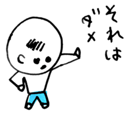 An everyday occurrence dictionary 002 sticker #1134216