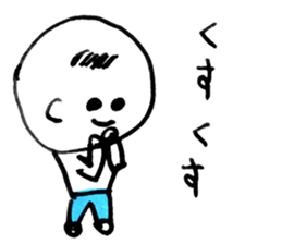 An everyday occurrence dictionary 002 sticker #1134217