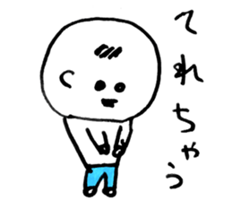 An everyday occurrence dictionary 002 sticker #1134218