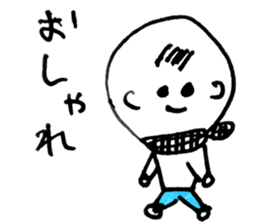 An everyday occurrence dictionary 002 sticker #1134219