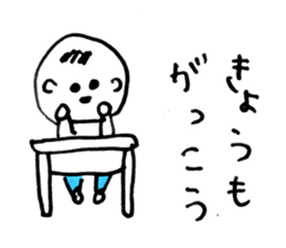 An everyday occurrence dictionary 002 sticker #1134223