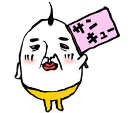 egg man sticker #1134284