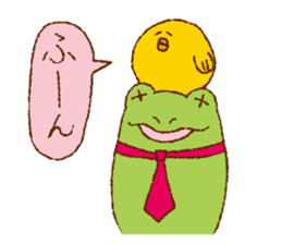 Matsuda the Frog sticker #1134506