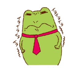 Matsuda the Frog sticker #1134507