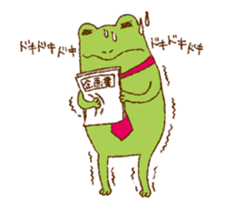 Matsuda the Frog sticker #1134517