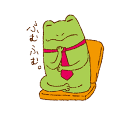 Matsuda the Frog sticker #1134520