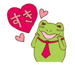 Matsuda the Frog sticker #1134524