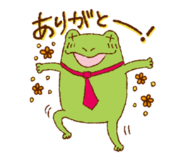 Matsuda the Frog sticker #1134526