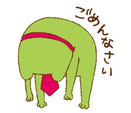 Matsuda the Frog sticker #1134527