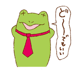 Matsuda the Frog sticker #1134532