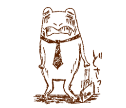 Matsuda the Frog sticker #1134538
