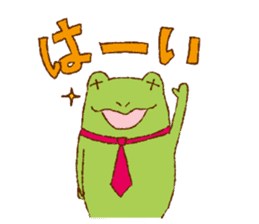 Matsuda the Frog sticker #1134539