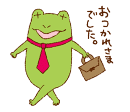Matsuda the Frog sticker #1134541