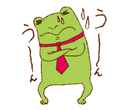 Matsuda the Frog sticker #1134543