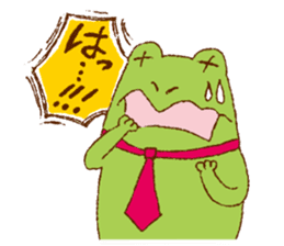 Matsuda the Frog sticker #1134544