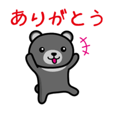 Black*bear sticker #1134546