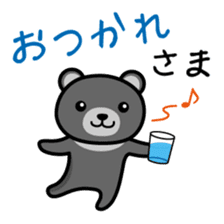 Black*bear sticker #1134548