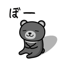 Black*bear sticker #1134549
