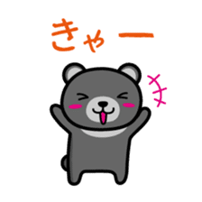 Black*bear sticker #1134551