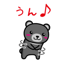 Black*bear sticker #1134556
