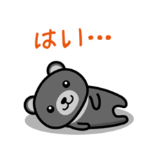 Black*bear sticker #1134557