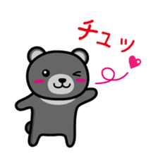 Black*bear sticker #1134559