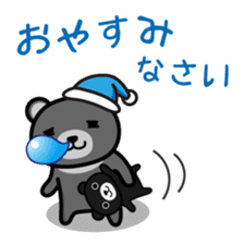 Black*bear sticker #1134561