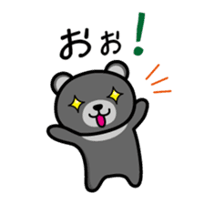 Black*bear sticker #1134563