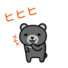 Black*bear sticker #1134567
