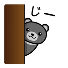 Black*bear sticker #1134568