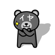 Black*bear sticker #1134577