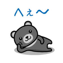 Black*bear sticker #1134579