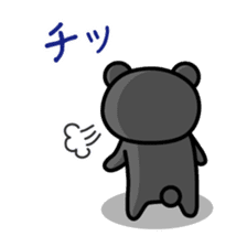 Black*bear sticker #1134580