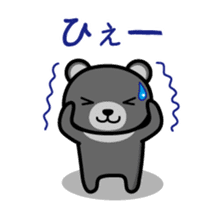 Black*bear sticker #1134584