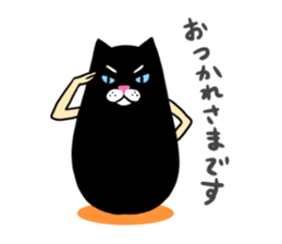 Roly-poly cats sticker #1134634