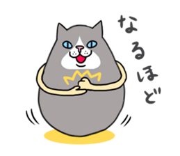 Roly-poly cats sticker #1134638